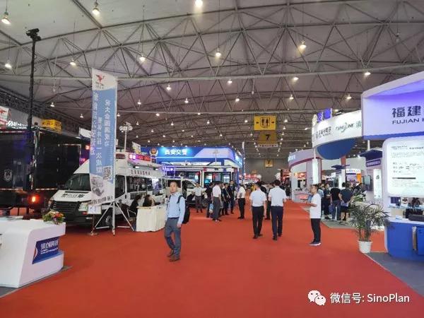 第十届中国国际道路交通安全产品博览会暨公安交警警用装备展
